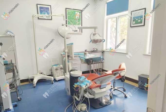 聊城东昌府华医口腔门诊部