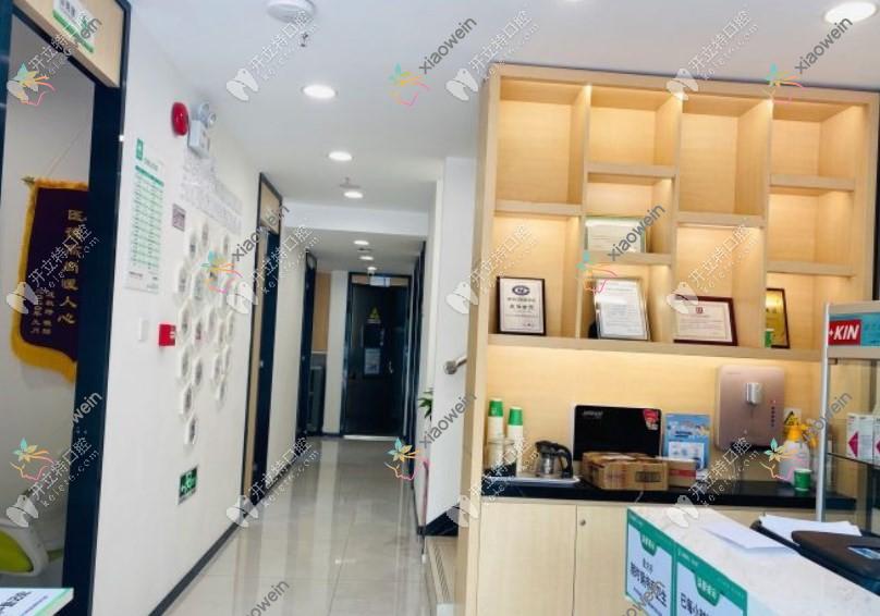 深圳正夫深南口腔门诊部