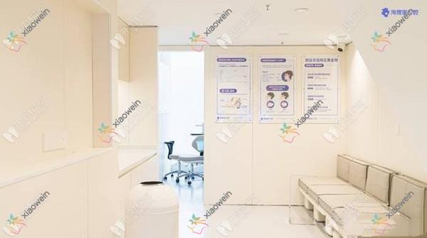 泉州鲤城海狸家南北口腔门诊部