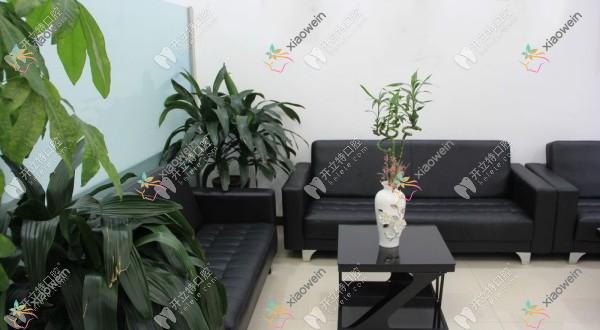 沧州爱齿口腔门诊部