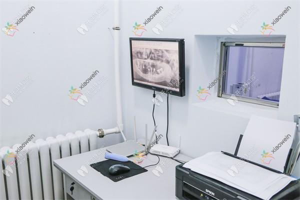 黑龙江中航医院口腔科