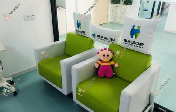 大连康美诺口腔诊所