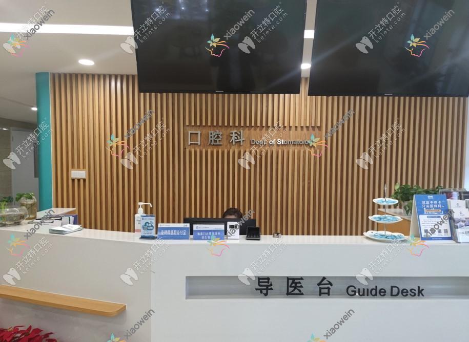 重庆仁品耳鼻喉医院