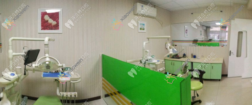 随州平头牙匠口腔水西门店
