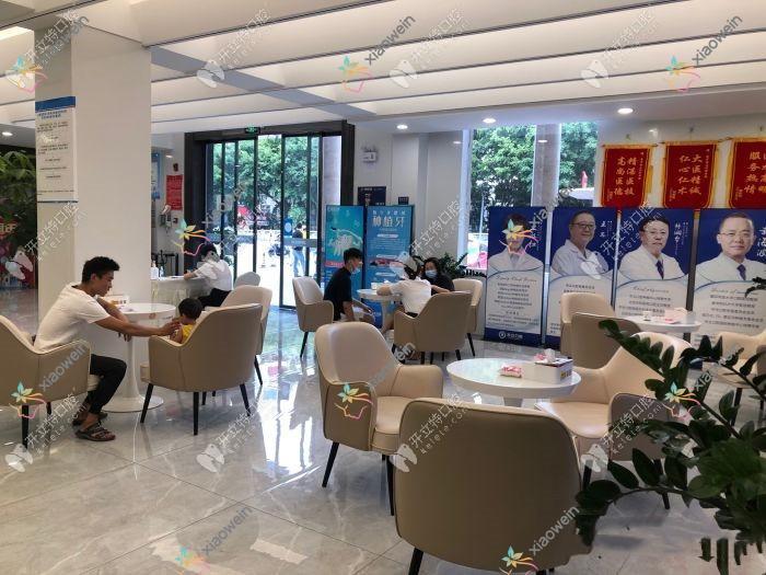 南宁诺贝尔口腔门诊部 南宁诺贝尔口腔门诊部