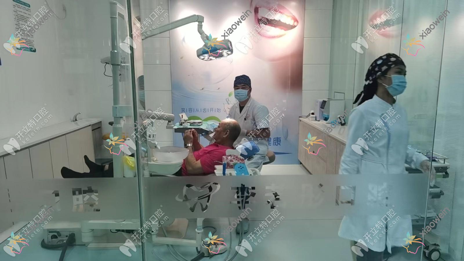汕尾李若彤口腔诊所