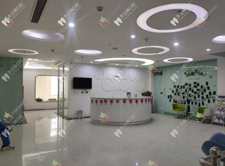 沧州任丘中源口腔医院 沧州任丘中源口腔医院