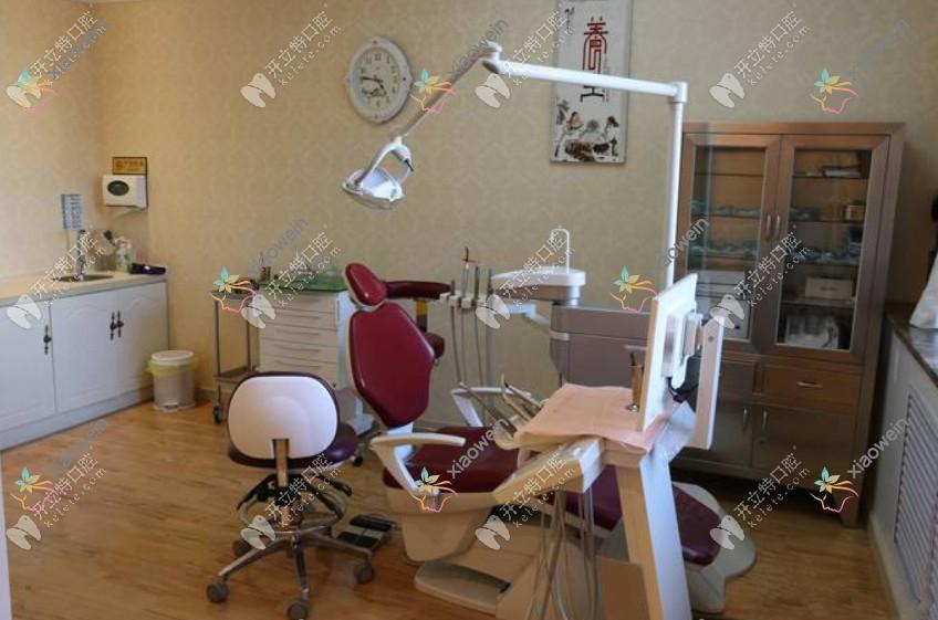 西宁华康口腔医院