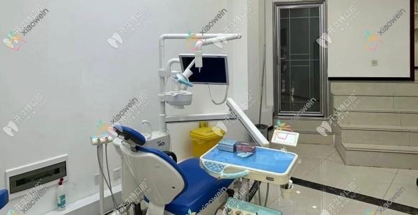 衡水桃城瑞安口腔诊所