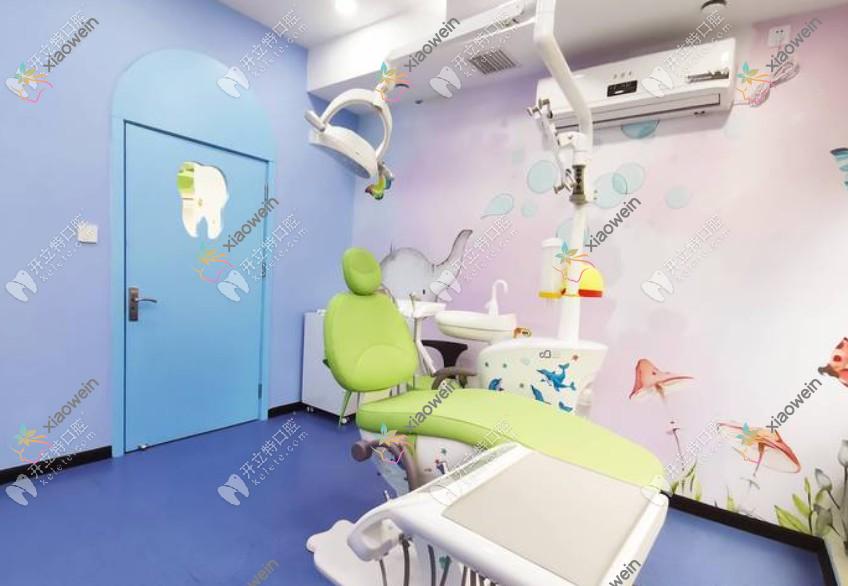 西安雁塔健齿象口腔门诊部