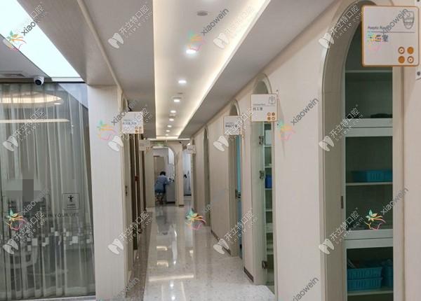 南宁蔻齿口腔门诊部