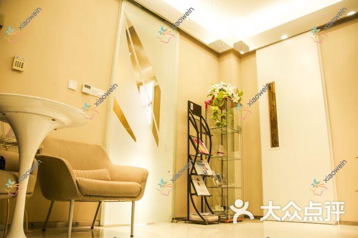 无锡白月光医疗美容诊所